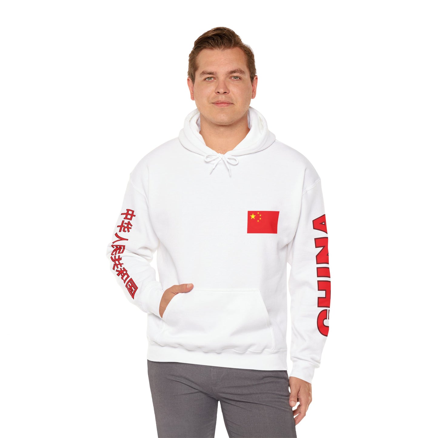 China Unisex Hooded Sweatshirt - Asia