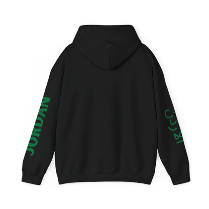 Jordan Unisex Hooded Sweatshirt - Asia