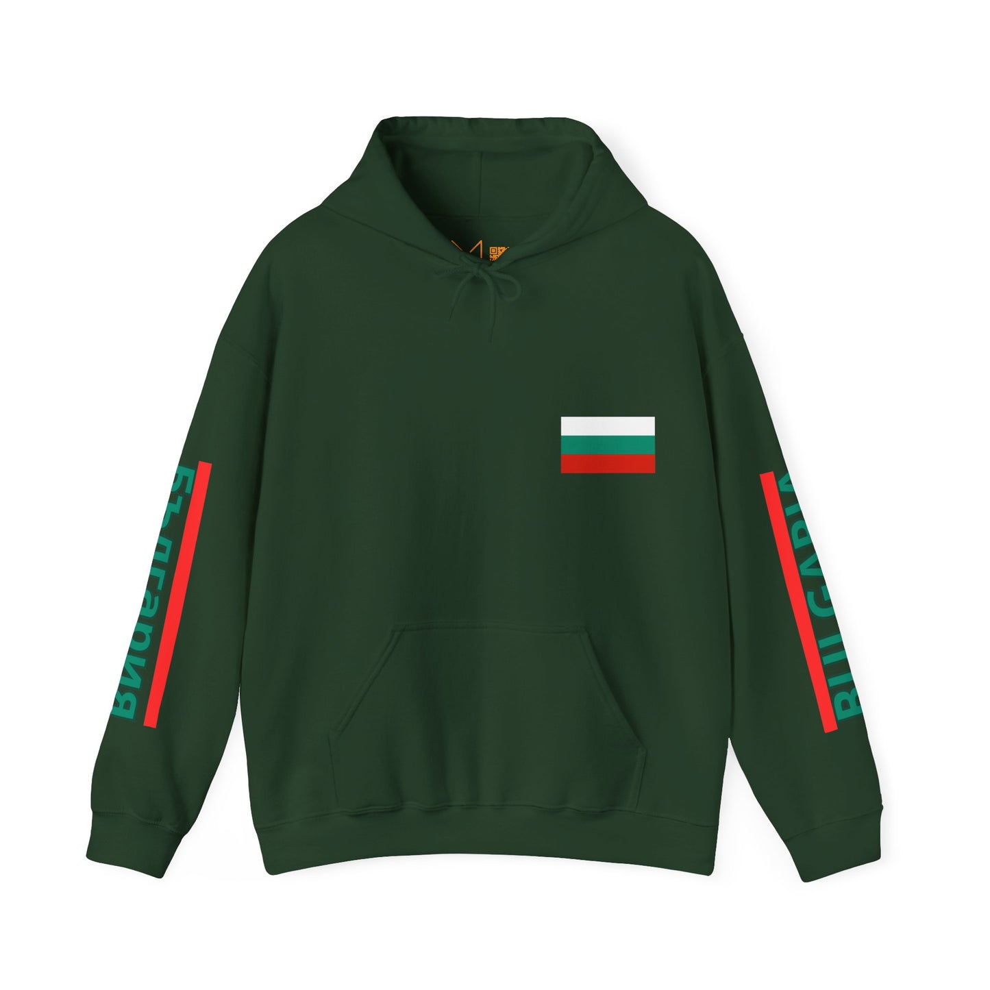 Bulgaria Unisex Hooded Sweatshirt - Eastern Europe