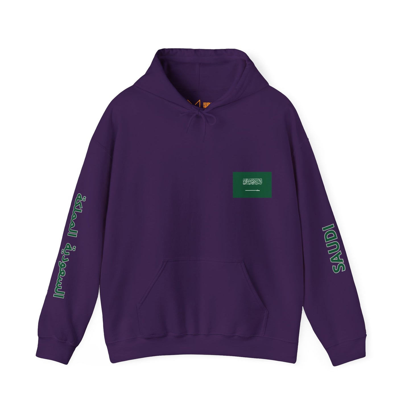 Saudi Arabia Unisex Hooded Sweatshirt - Asia