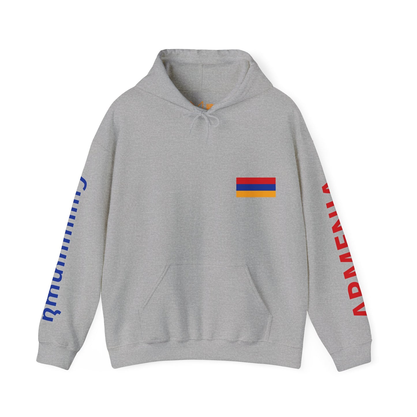 Armenia Unisex Hooded Sweatshirt - Asia