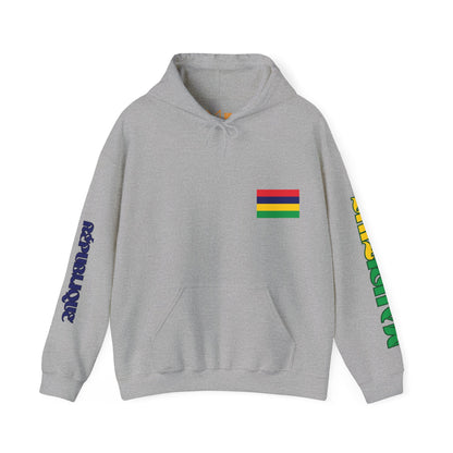 Mauritius Unisex Hooded Sweatshirt - Africa