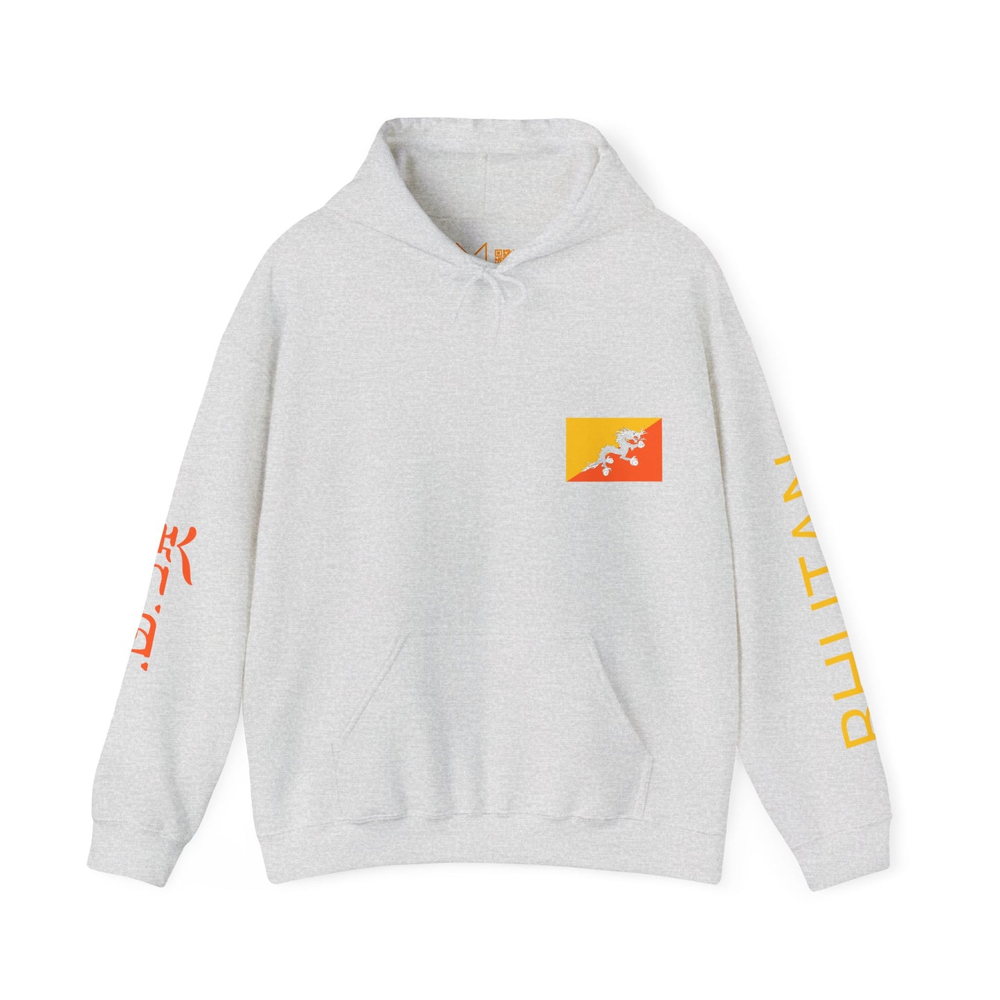 Bhutan Unisex Hooded Sweatshirt - Asia