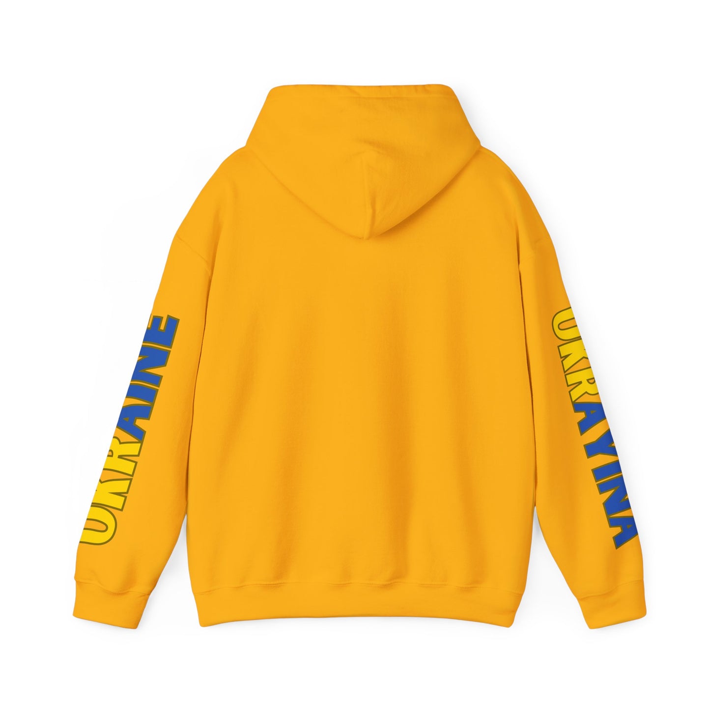 Ukraine Unisex Hooded Sweatshirt - Eastern Europe