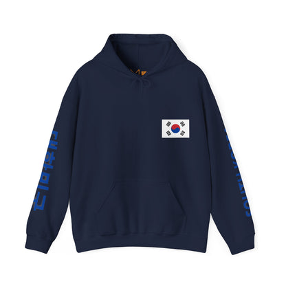 South Korea Unisex Hooded Sweatshirt - Asia