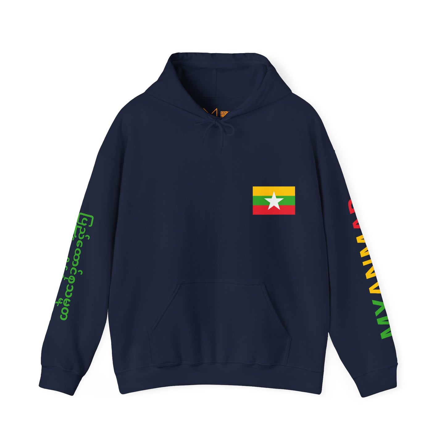 Myanmar Unisex Hooded Sweatshirt - Asia