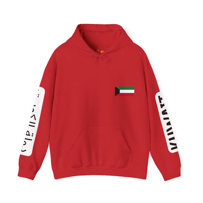 Kuwait Unisex Hooded Sweatshirt - Asia