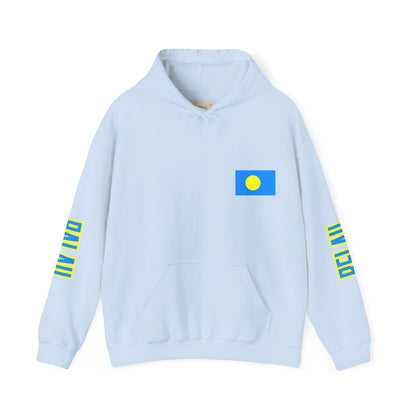 Palau Unisex Hooded Sweatshirt - Oceania