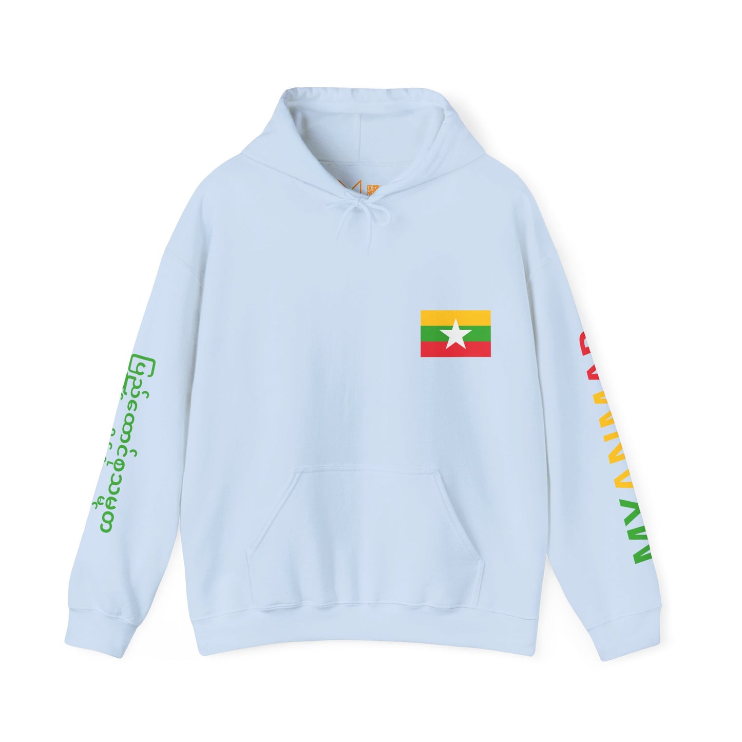 Myanmar Unisex Hooded Sweatshirt - Asia