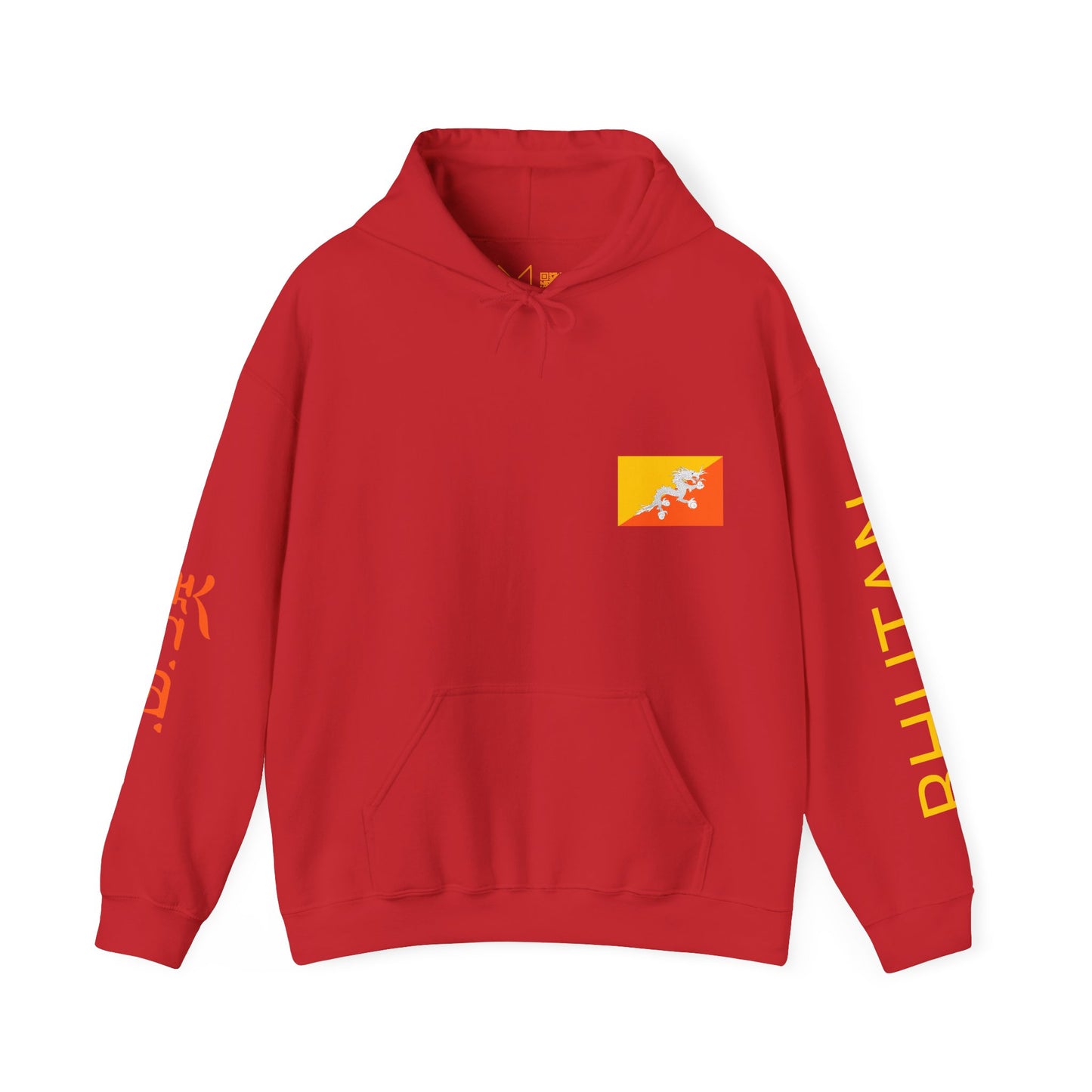 Bhutan Unisex Hooded Sweatshirt - Asia