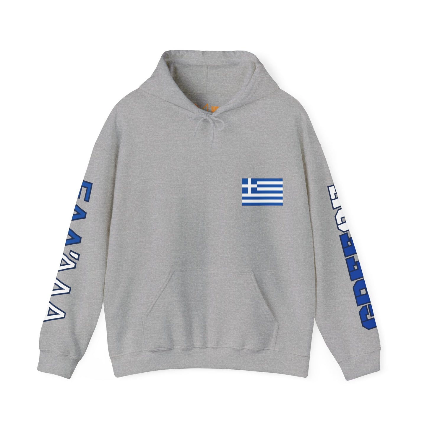 Greece Unisex Hooded Sweatshirt - Southern Europe