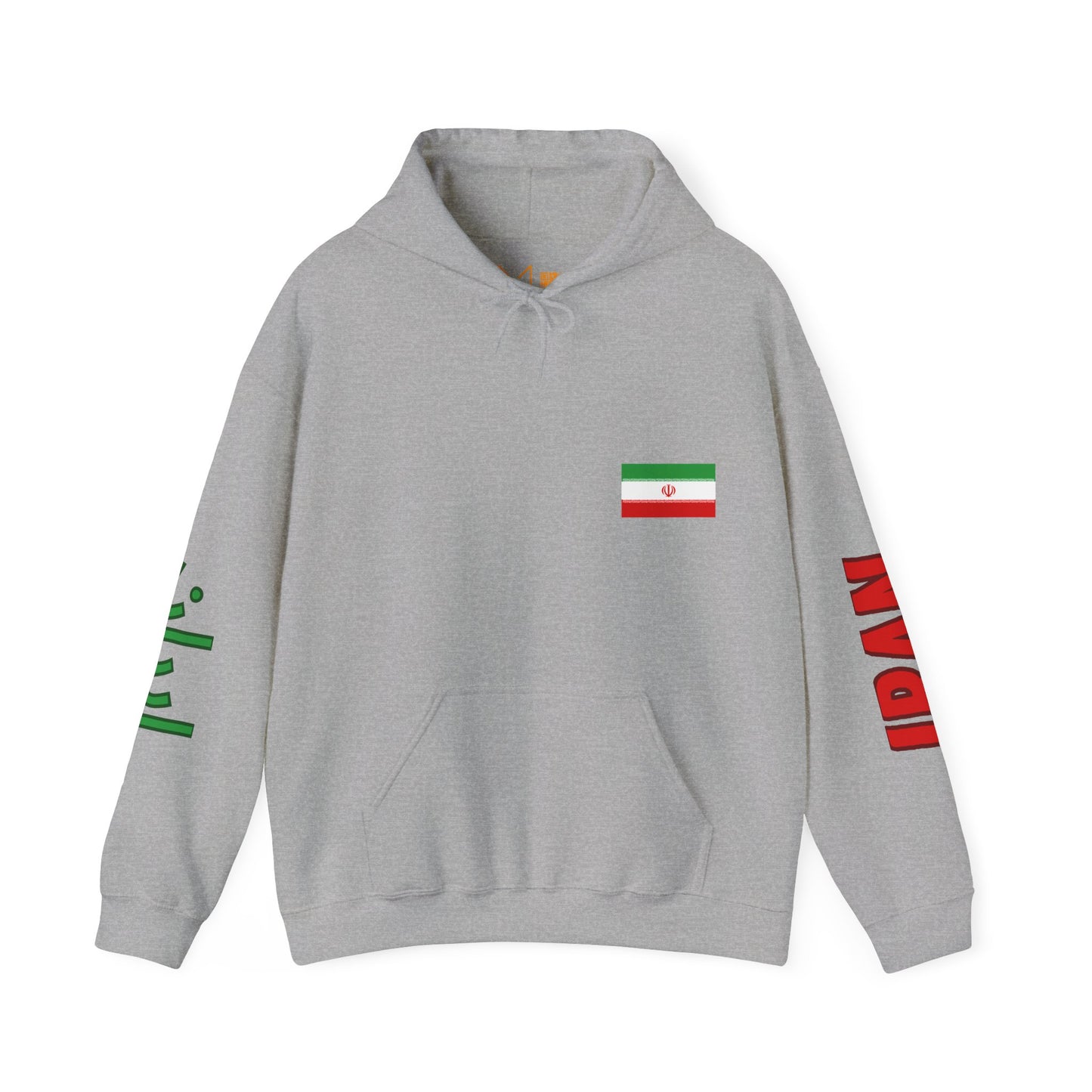 Iran Unisex Hooded Sweatshirt - Asia