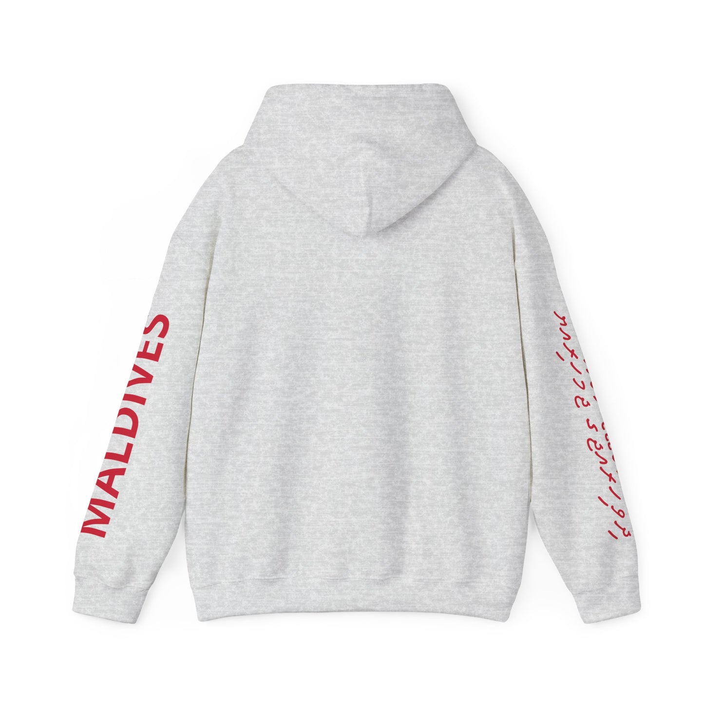 Maldives Unisex Hooded Sweatshirt - Asia