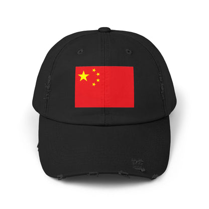 China Flag Cap - Unisex Casual Hat - Asia