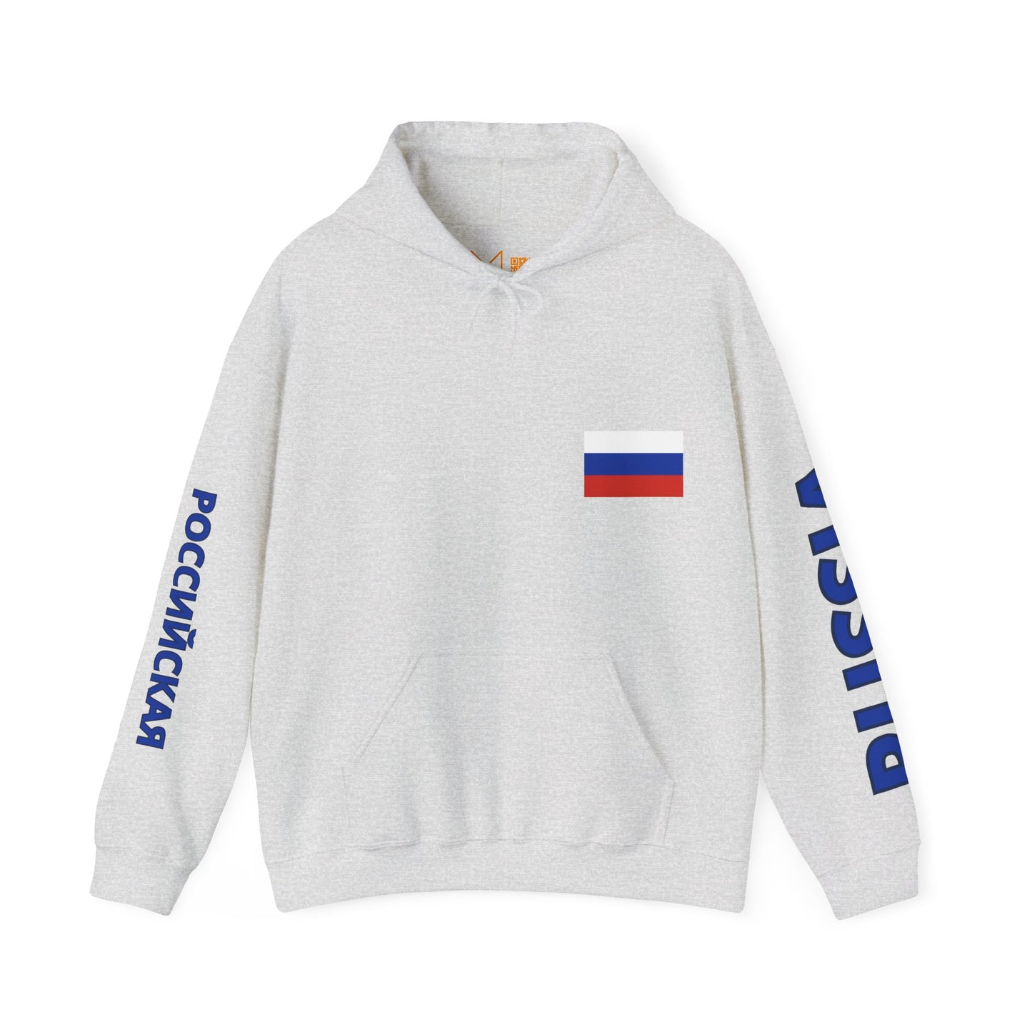 Russia Unisex Hooded Sweatshirt - Eastern Europe