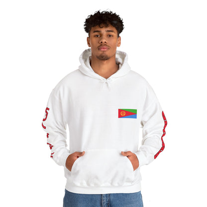 Eritrea Unisex Hooded Sweatshirt - Africa