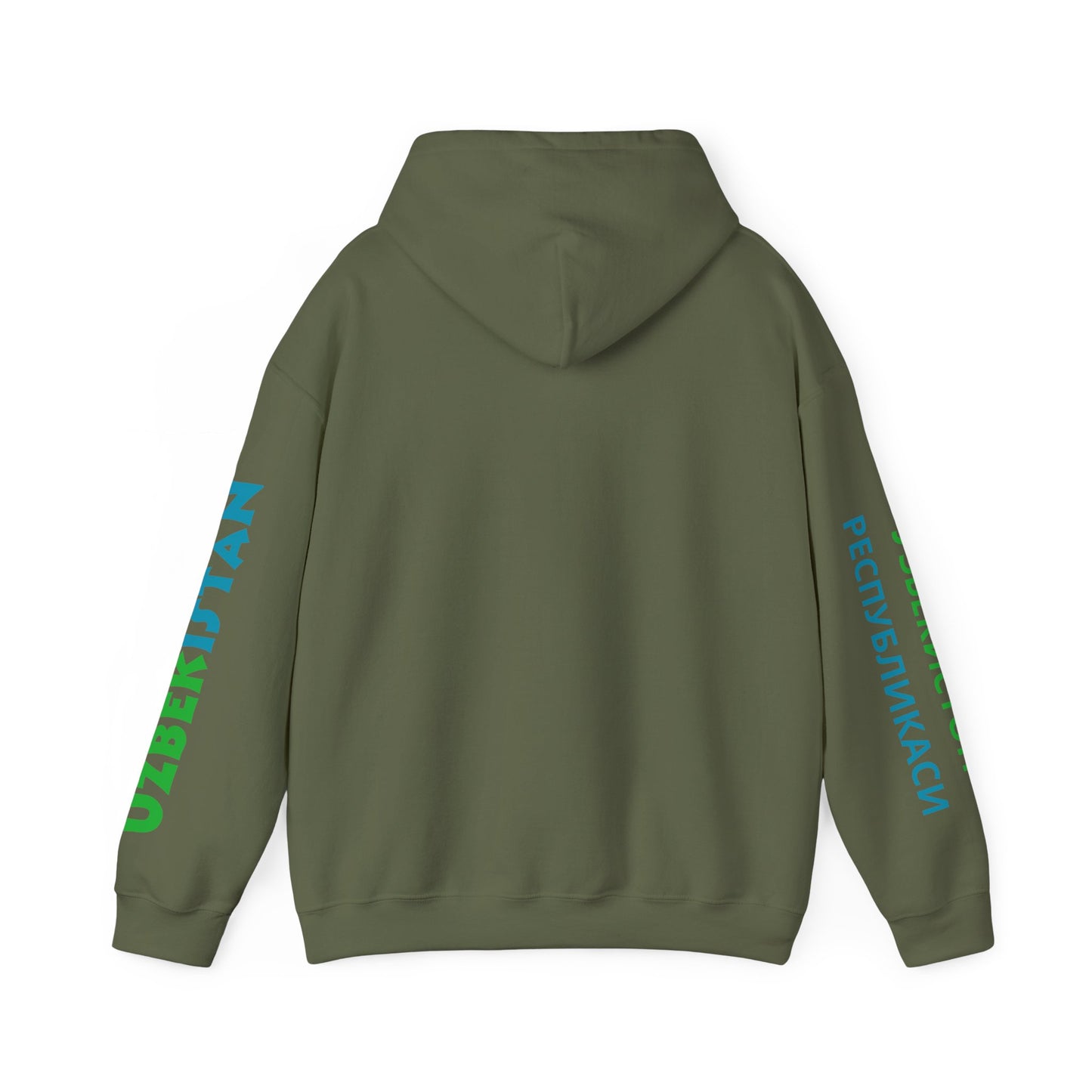 Uzbekistan Unisex Hooded Sweatshirt - Asia