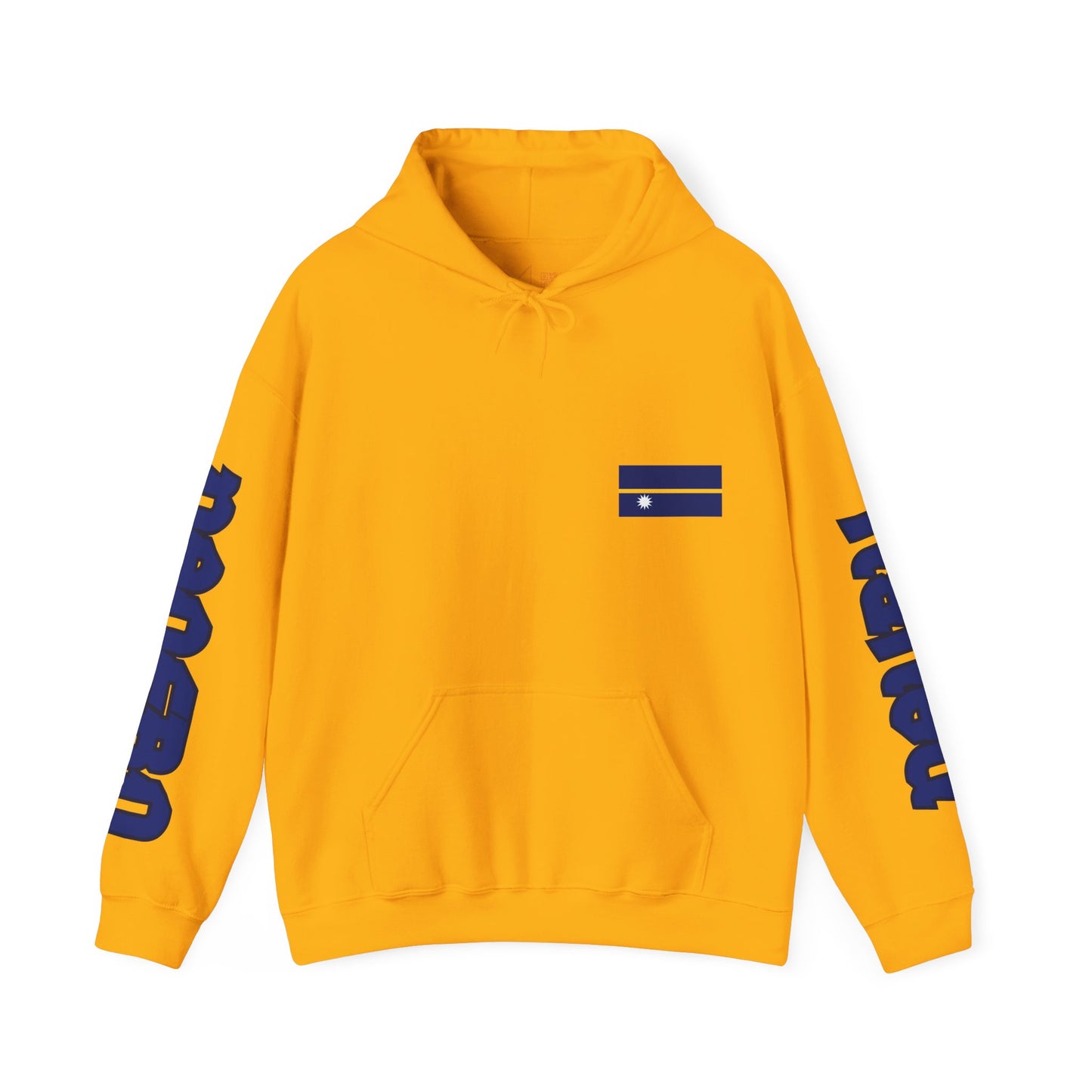 Nauru Unisex Hooded Sweatshirt - Oceania