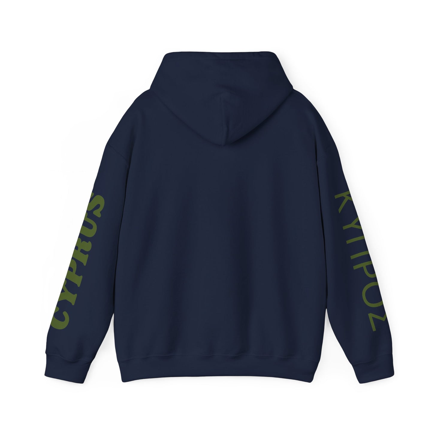 Cyprus Unisex Hooded Sweatshirt - Asia