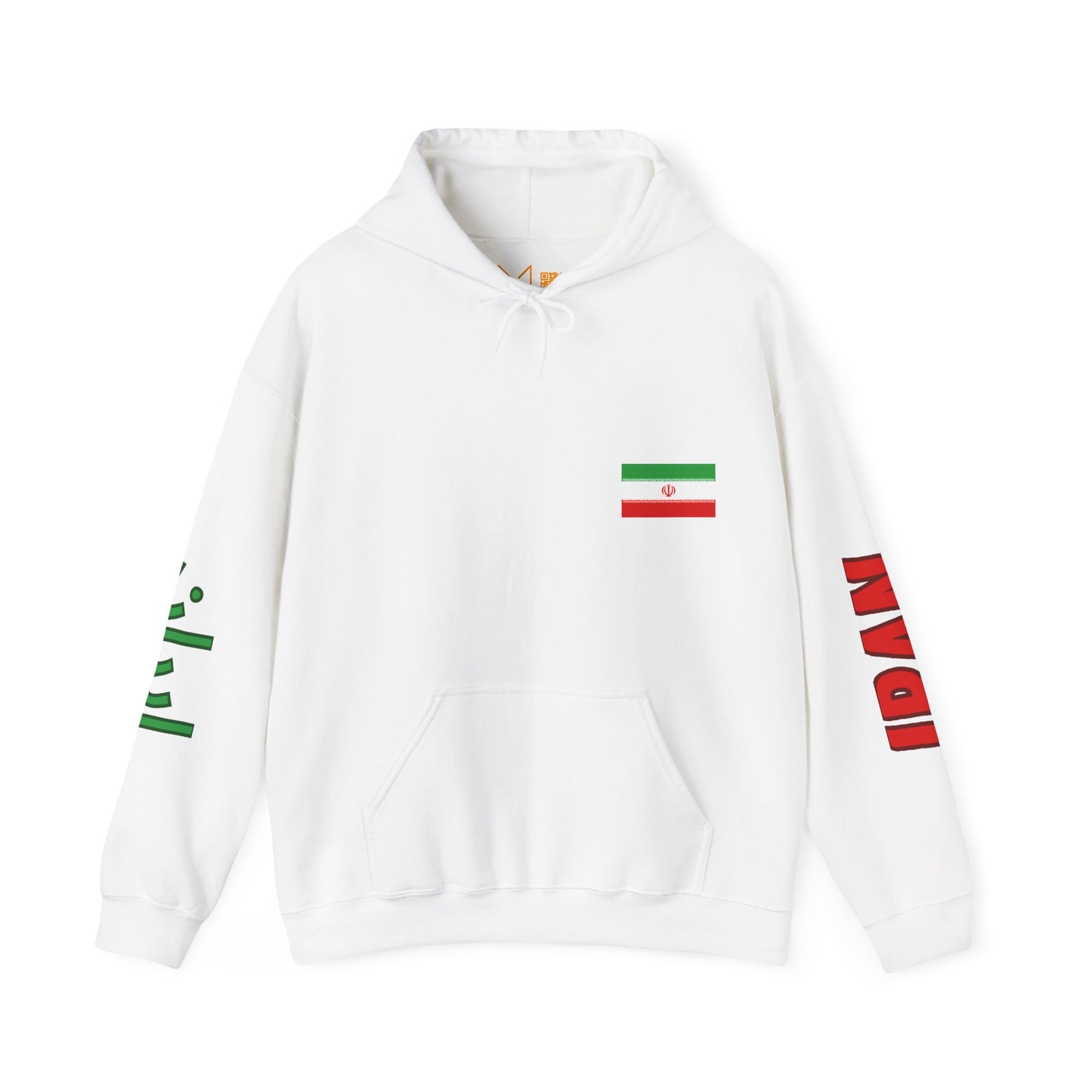 Iran Unisex Hooded Sweatshirt - Asia