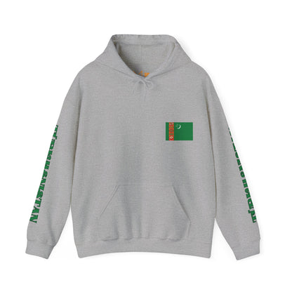 Turkmenistan Unisex Hooded Sweatshirt - Asia