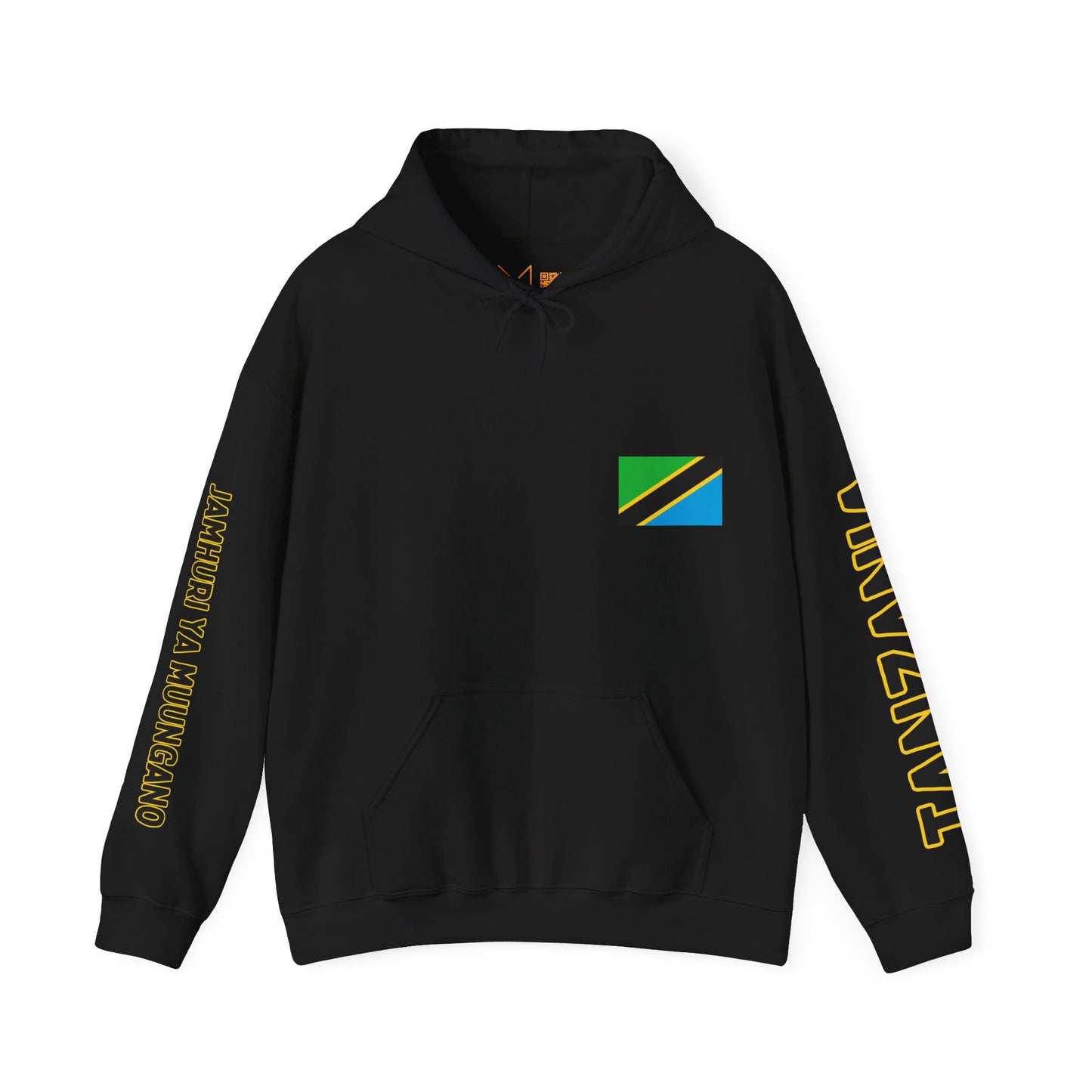 Tanzania Unisex Hooded Sweatshirt - Africa