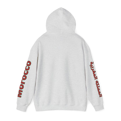 Morocco Unisex Hooded Sweatshirt - Africa