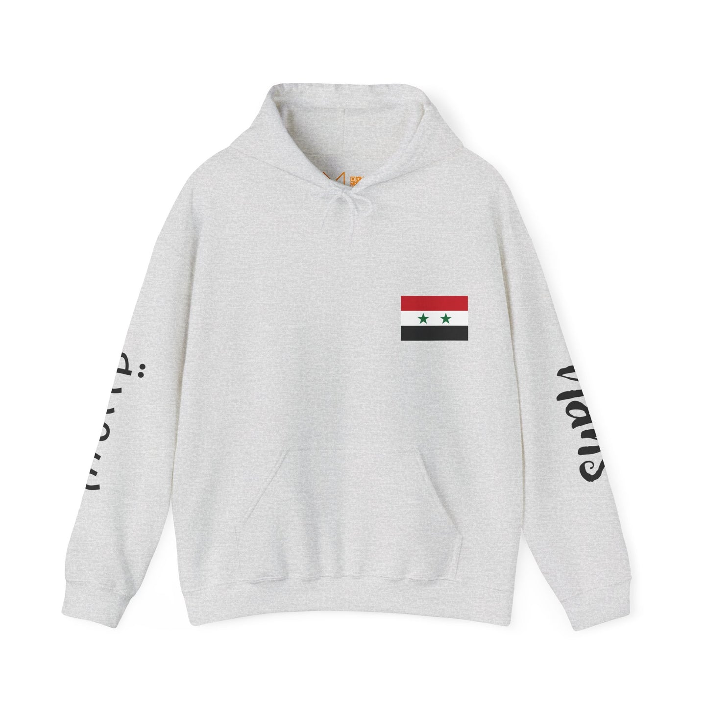 Syria Unisex Hooded Sweatshirt - Asia