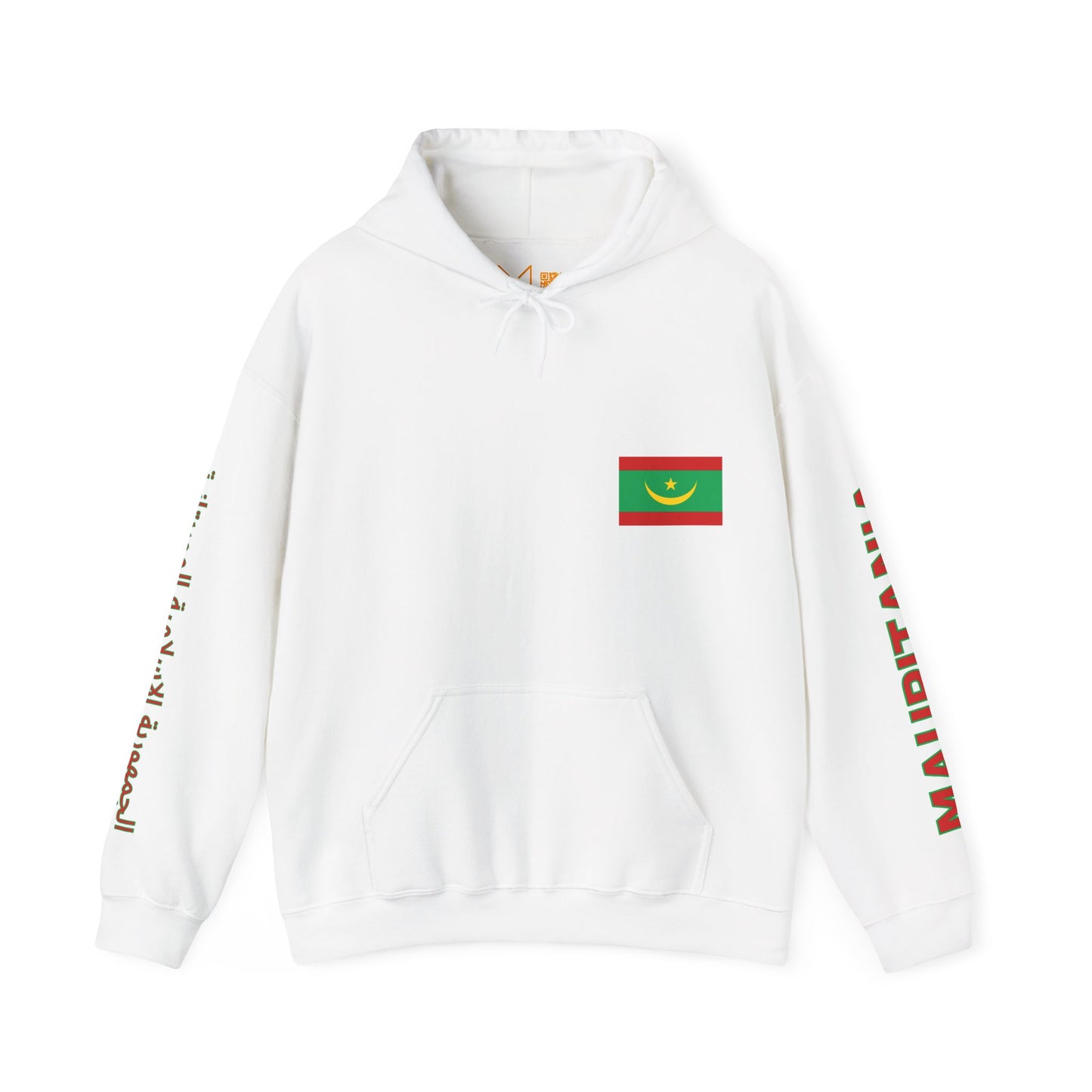 Mauritania Unisex Hooded Sweatshirt - Africa