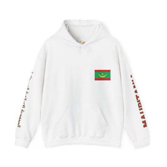 Mauritania Unisex Hooded Sweatshirt - Africa