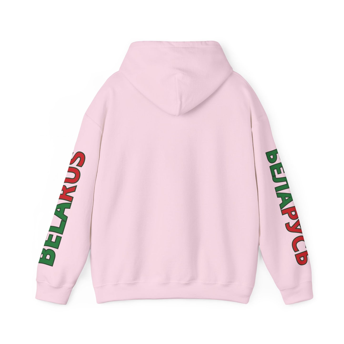 Belarus Unisex Hooded Sweatshirt - Eastern Europe