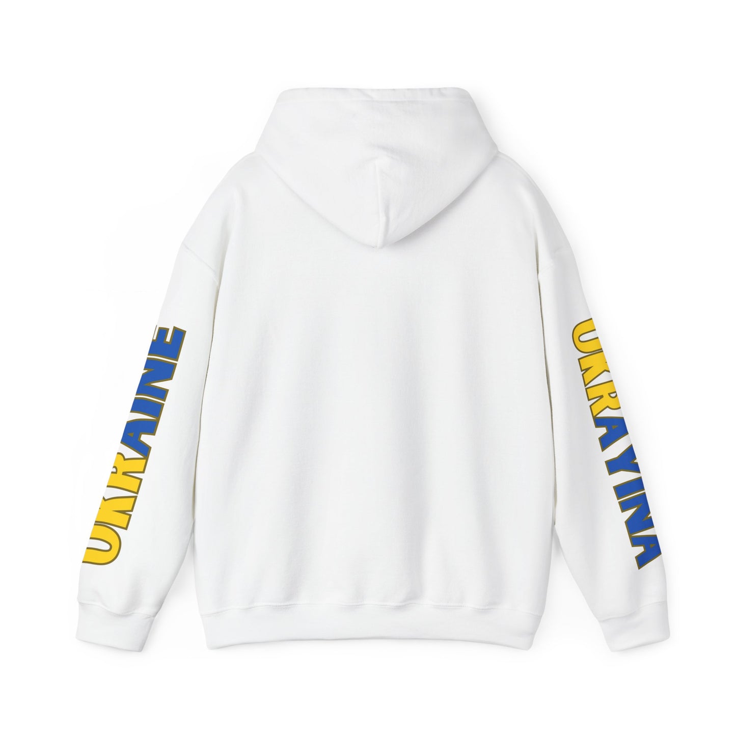 Ukraine Unisex Hooded Sweatshirt - Eastern Europe