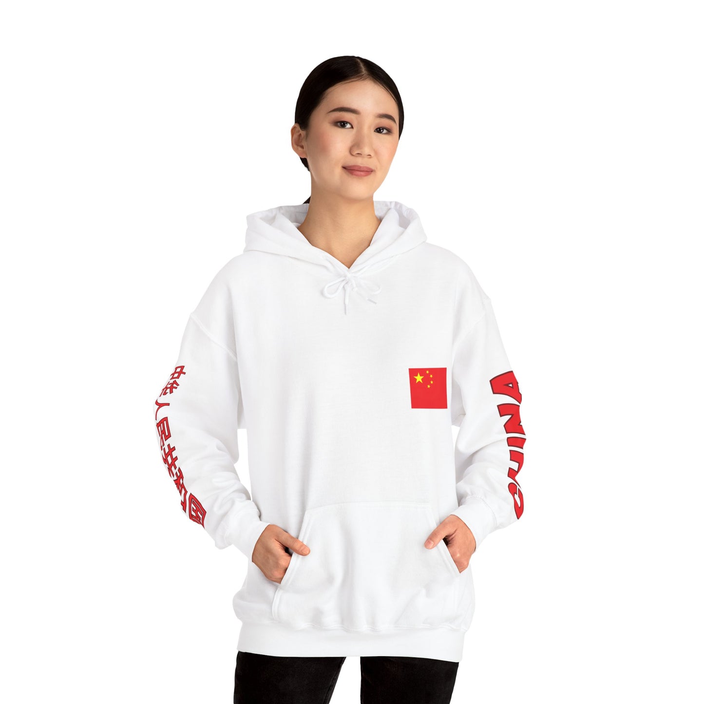 China Unisex Hooded Sweatshirt - Asia