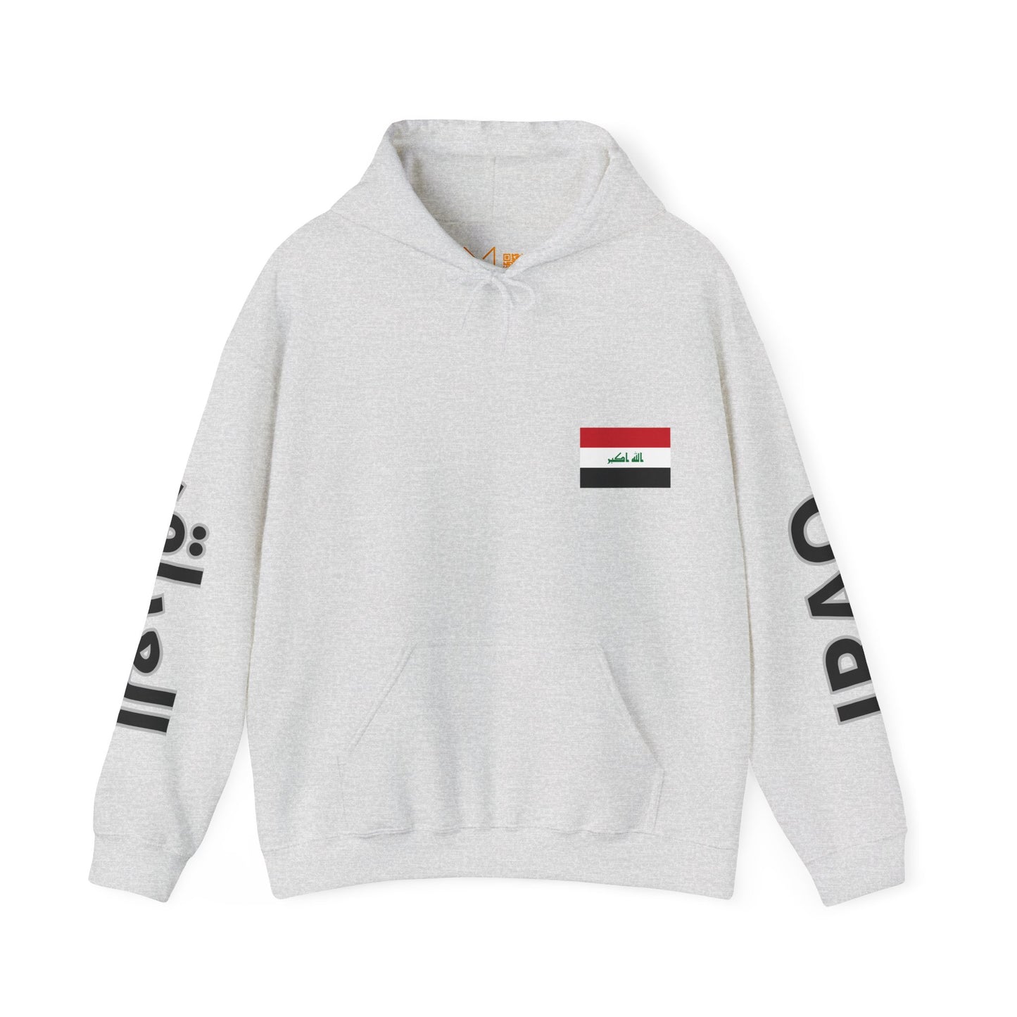 Iraq Unisex Hooded Sweatshirt - Asia