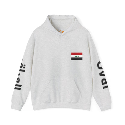 Iraq Unisex Hooded Sweatshirt - Asia