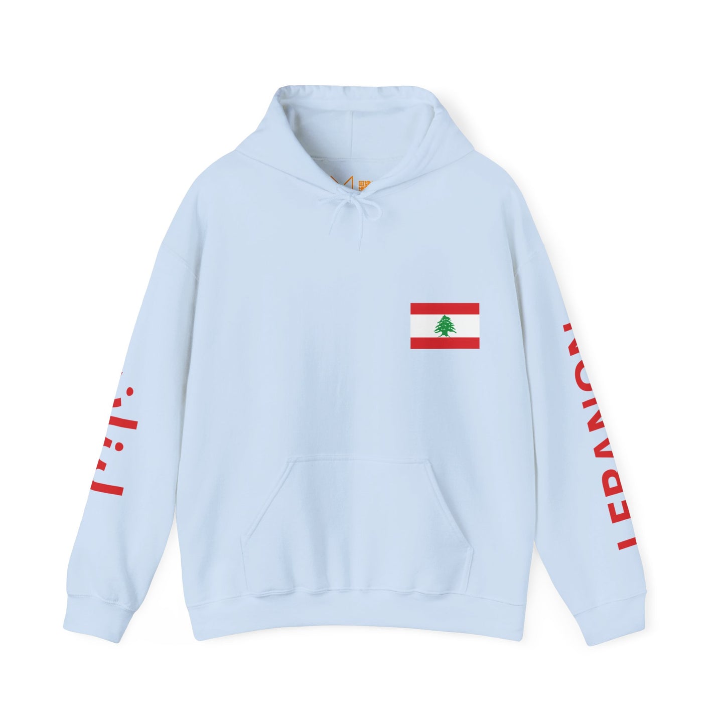 Lebanon Unisex Hooded Sweatshirt - Asia