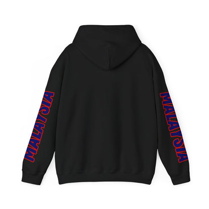 Malaysia Unisex Hooded Sweatshirt - Asia