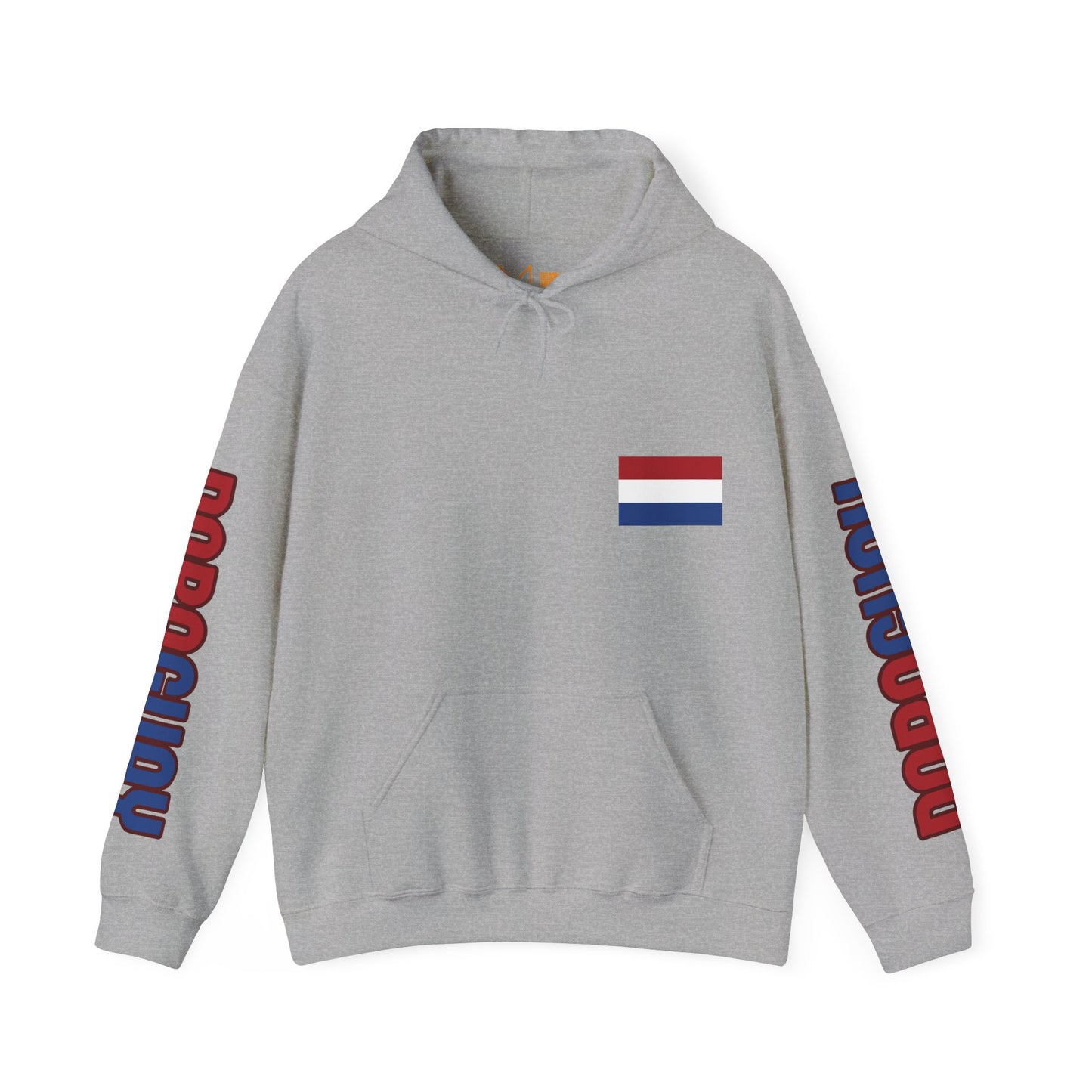 Paraguay Unisex Hooded Sweatshirt - South America