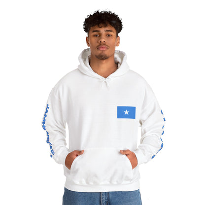 Somali Unisex Hooded Sweatshirt - Africa