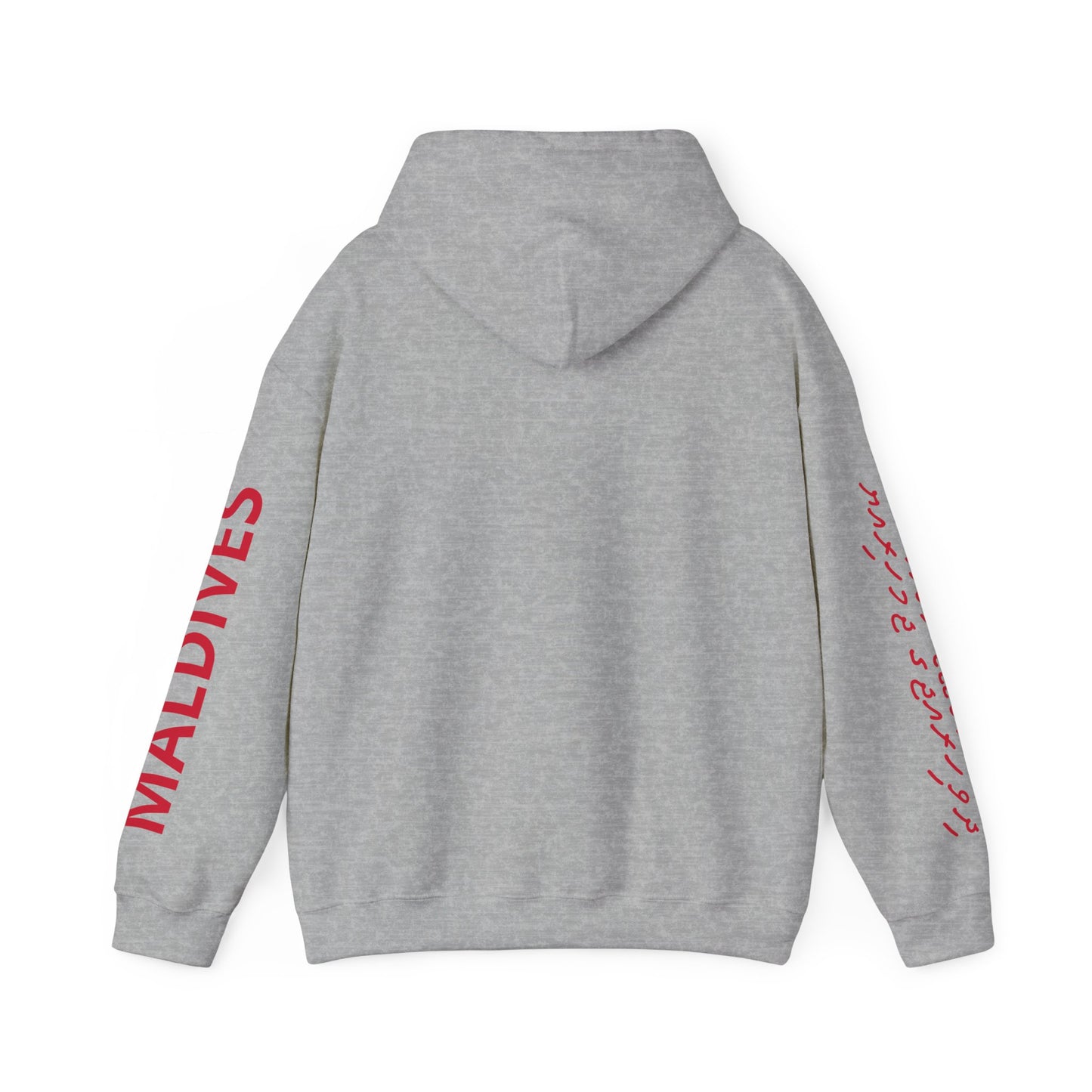 Maldives Unisex Hooded Sweatshirt - Asia