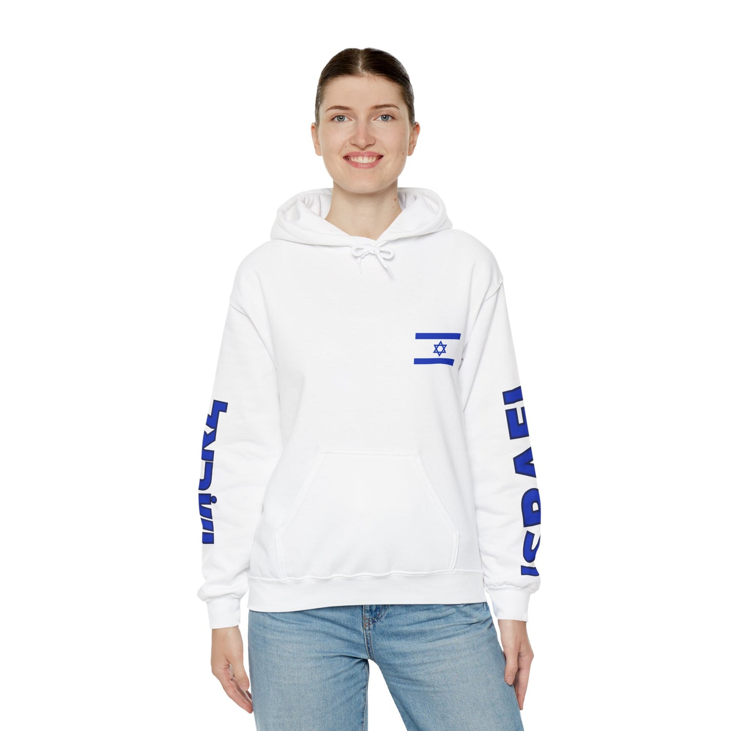 Israel Unisex Hooded Sweatshirt - Asia