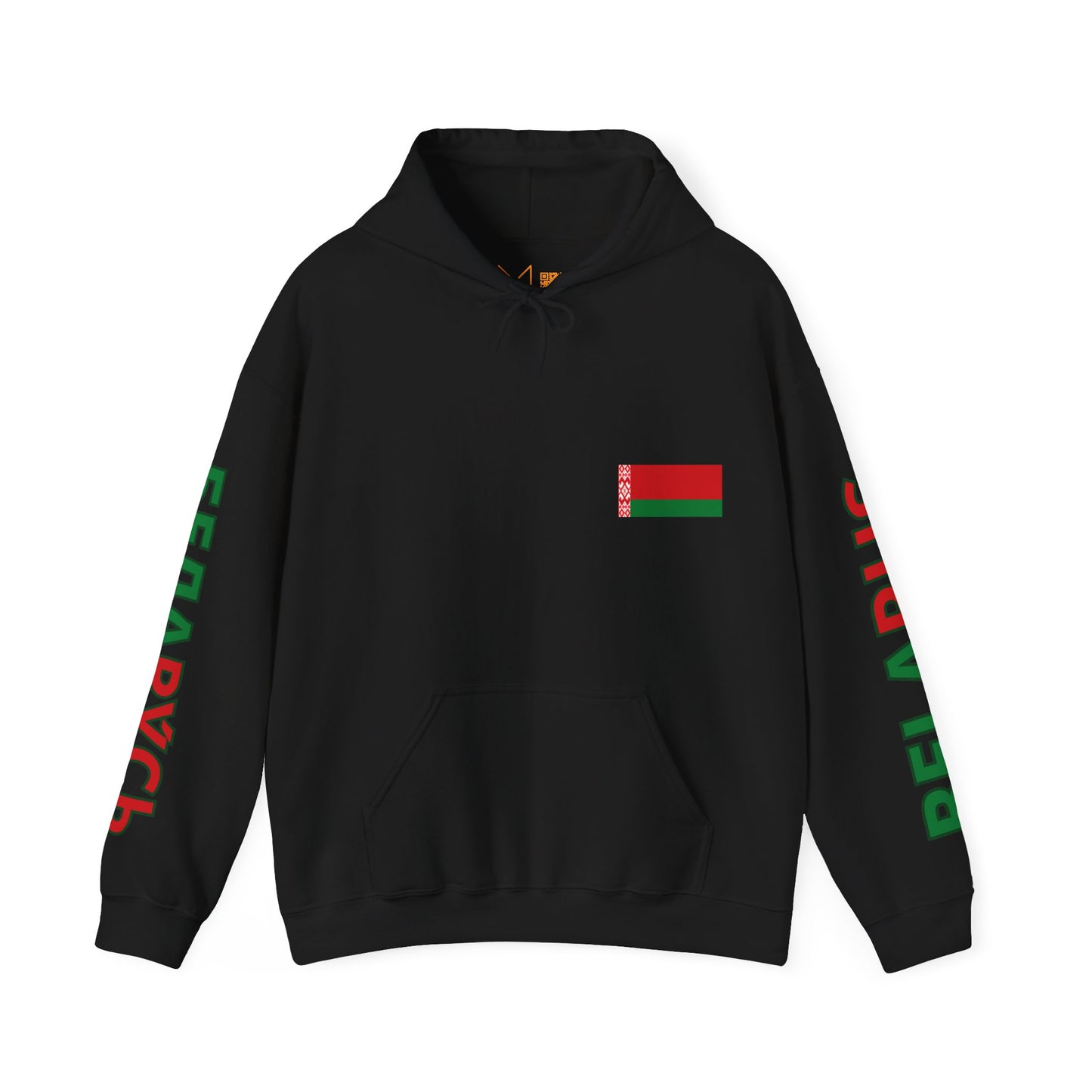 Belarus Unisex Hooded Sweatshirt - Eastern Europe