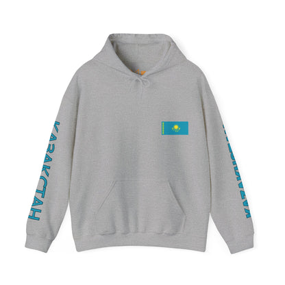 Kazakhstan Unisex Hooded Sweatshirt - Asia