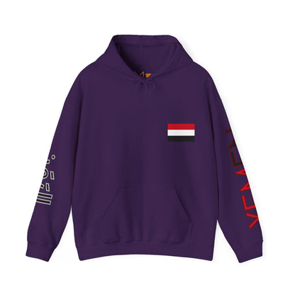 Yemen Unisex Hooded Sweatshirt - Asia