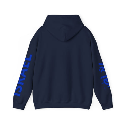 Israel Unisex Hooded Sweatshirt - Asia