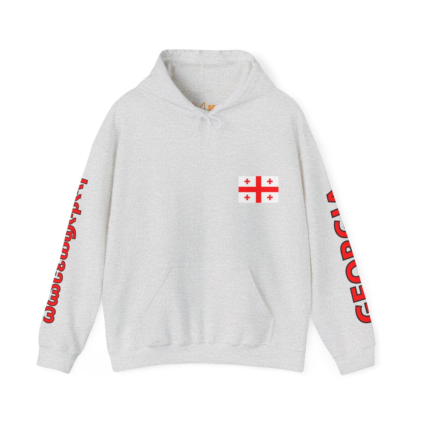 Georgia Unisex Hooded Sweatshirt - Asia