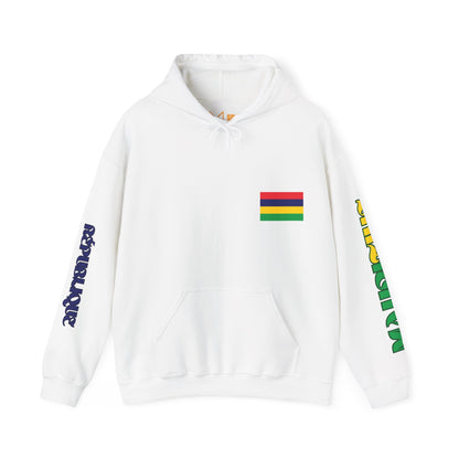 Mauritius Unisex Hooded Sweatshirt - Africa