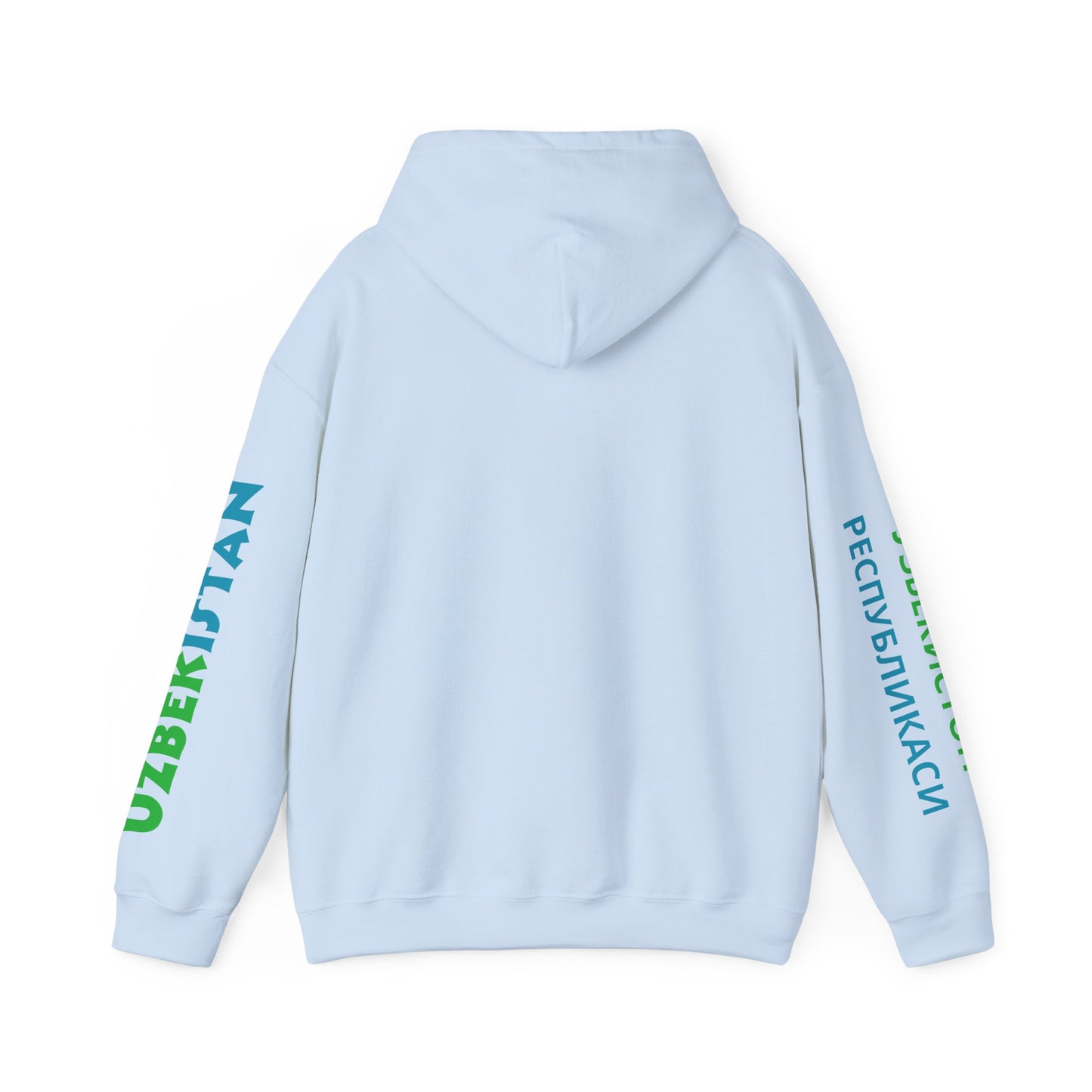 Uzbekistan Unisex Hooded Sweatshirt - Asia