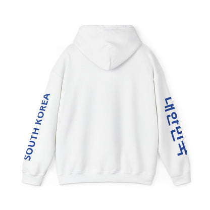 South Korea Unisex Hooded Sweatshirt - Asia