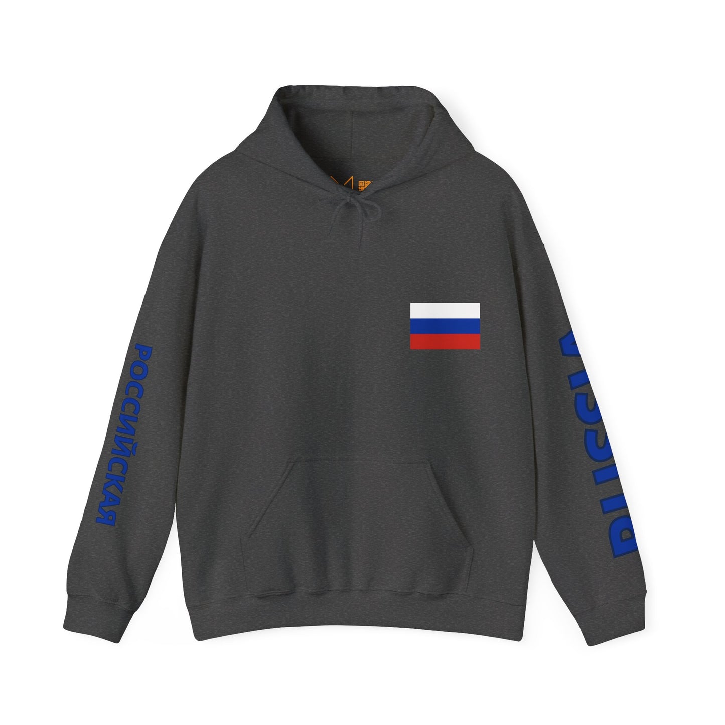 Russia Unisex Hooded Sweatshirt - Eastern Europe